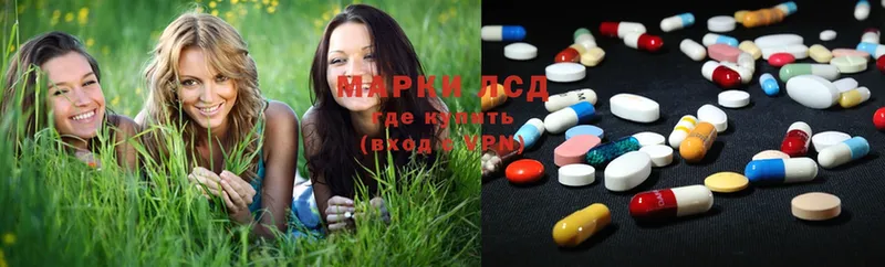 сайты даркнета наркотические препараты  где найти   Нюрба  Лсд 25 экстази ecstasy 